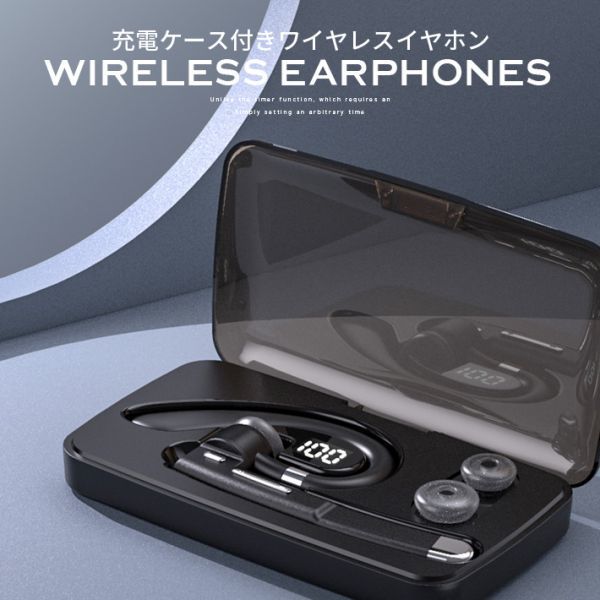【最新版充電ケース付き】Bluetooth5.1ヘッドセット 片耳ワイヤレスイヤホン２台同時接続 電話ヘッドミュート機能通話 無痛装着 超軽量_画像2