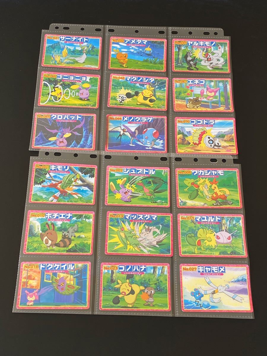 76枚☆トップ ポケモンカード トップサン リザードン カメックス 76枚☆トップ ポケモンカード トップサン リザードン カメックス