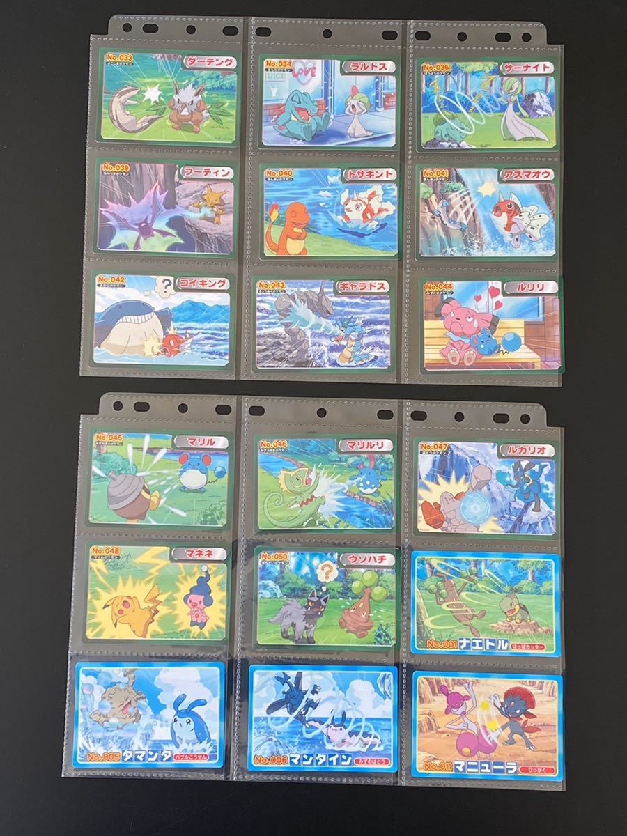 76枚☆トップ ポケモンカード トップサン リザードン カメックス 76枚☆トップ ポケモンカード トップサン リザードン カメックス