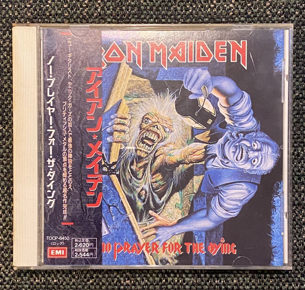 Iron Maiden 帯付CD TOCP6450 アイアン・メイデン No Prayer For The Dying ノー・プレイヤー・フォー・ザ・ダイング_画像1