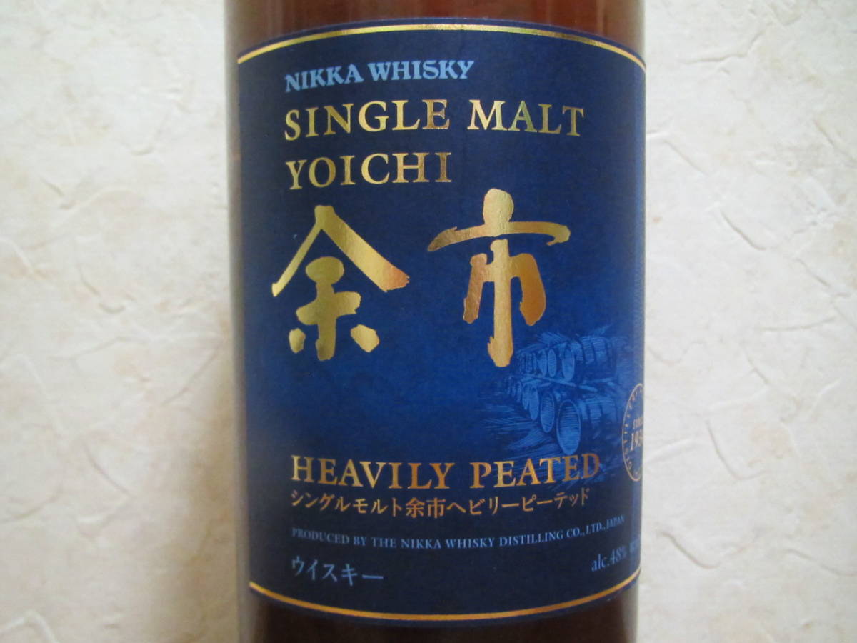 余市 ヘビリーピーテッド 700ml 48% ニッカ www.gastech.com.tr