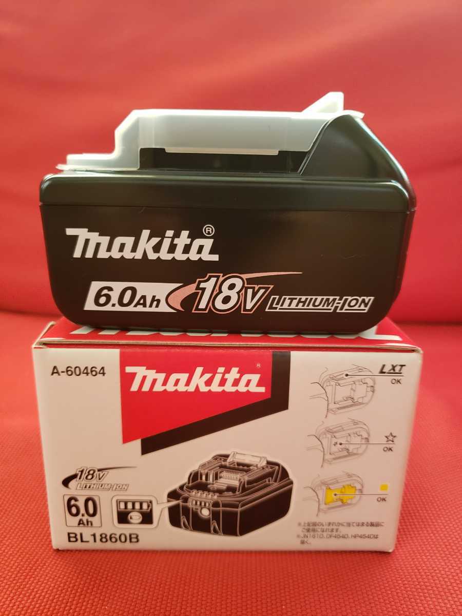 ランキング1位獲得 最新 マキタ 純正 バッテリー BL1860B 【新品・送料無料】領収書発行可能です!!:大人気 ランキング1位獲得 最新 マキタ 純正 バッテリー BL1860B 【新品・送料無料】領収書発行可能です!!:大人気