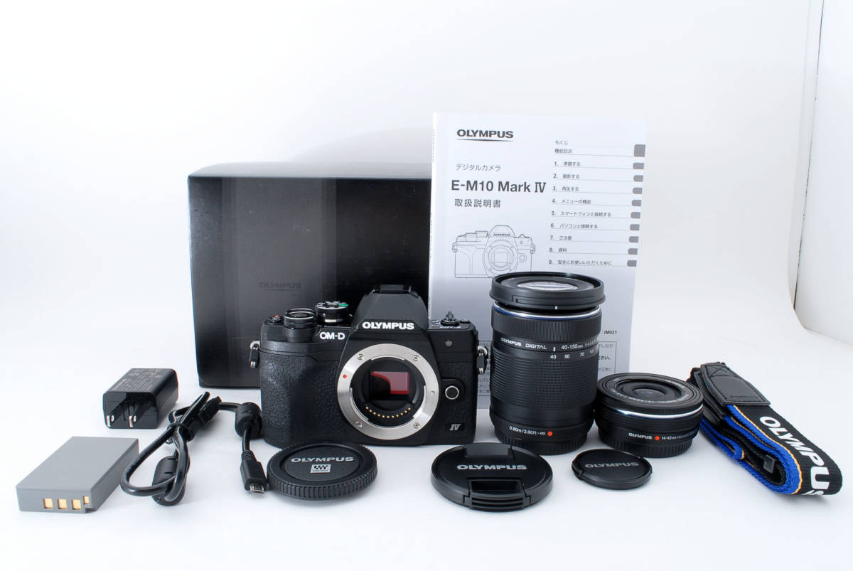 Olympus オリンパス OM-D E-M10 Mark IV EZダブルズームキット 使用