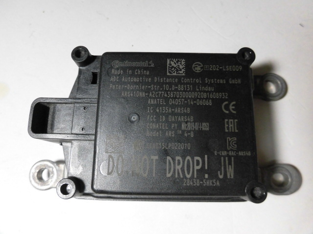 最安 M17-1-2 ルークス B44A レーダーセンサー ミリ波 28438-5HK5A 最安 M17-1-2 ルークス B44A レーダーセンサー ミリ波 28438-5HK5A