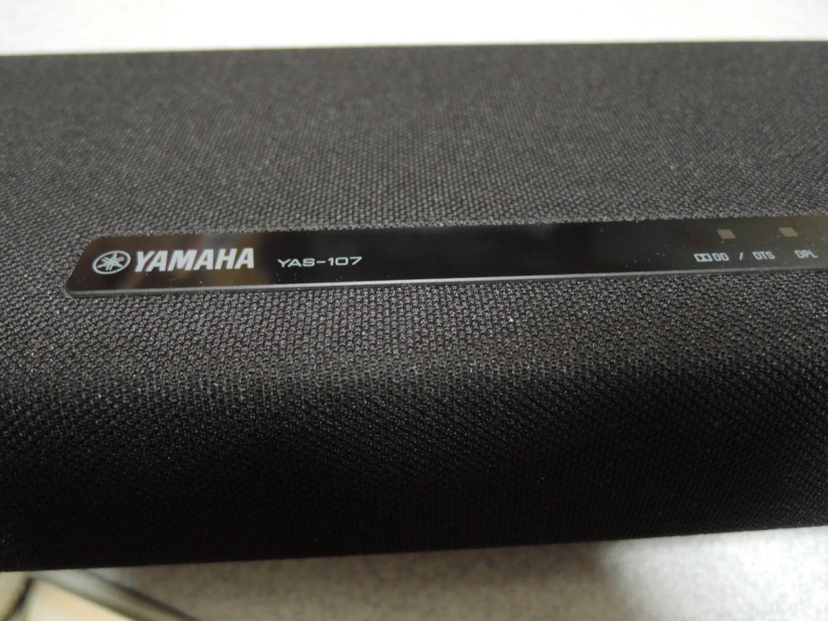 YAMAHA YAS-107 サウンドバー 5.1ch フロントサラウンドシステム