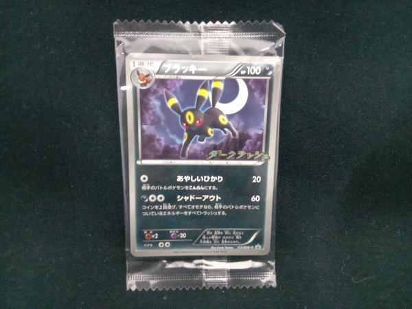 Yahoo!オークション - 【未開封】ブラッキー 115/BW-P ダークラッシュ