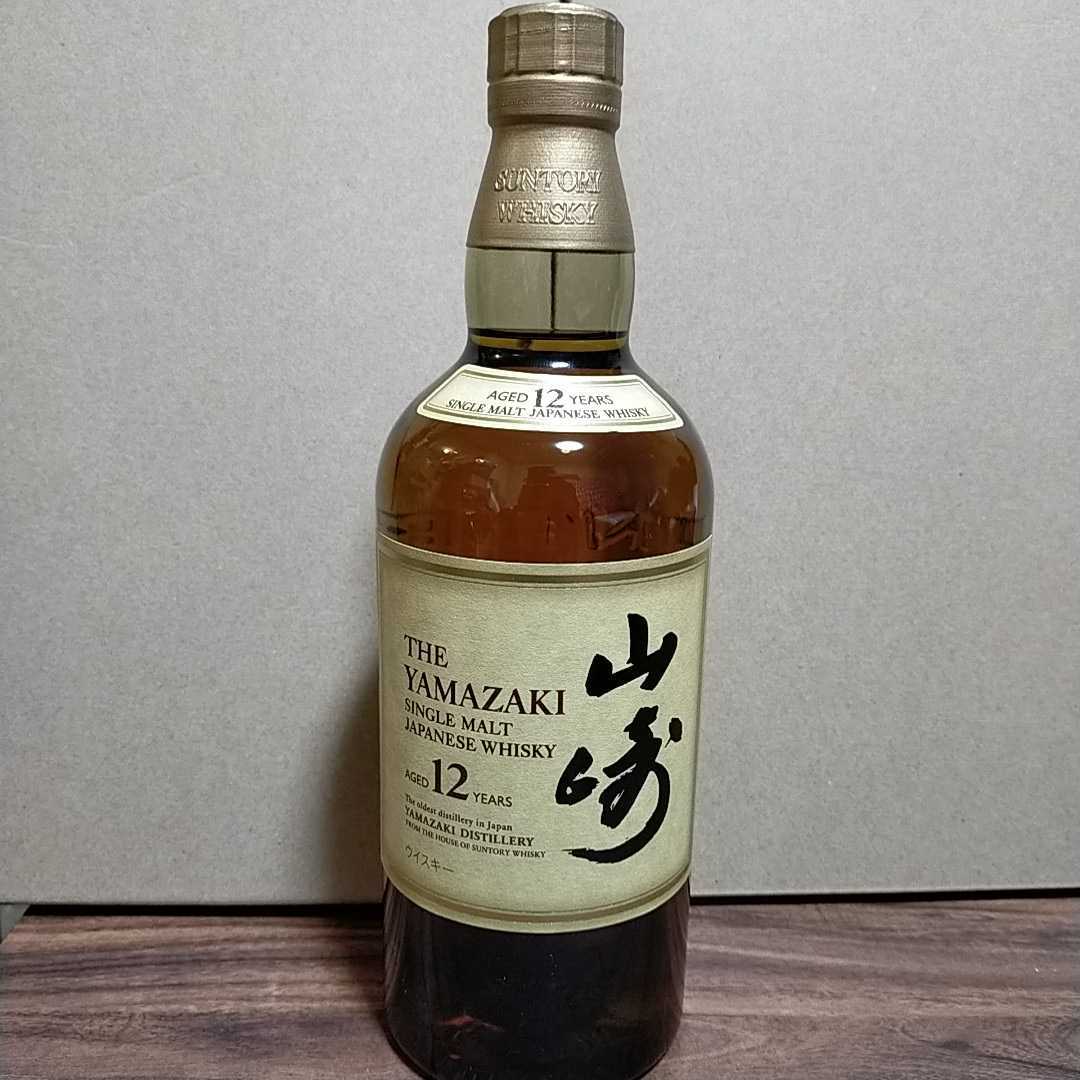 【送料無料】未開封_SUNTORY_サントリー_山崎12年_シングルモルト_ウイスキー_700ml_43％ _ウィスキー_山﨑_箱無し