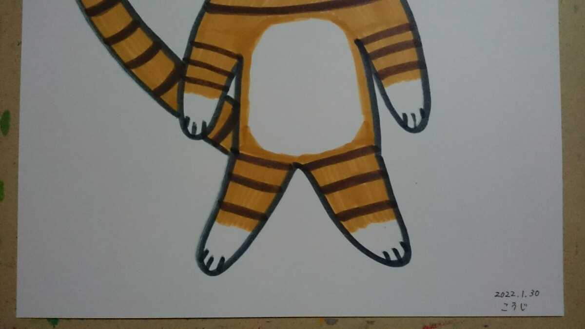 B5 size original hand-drawn illustrations tiger cat kun 