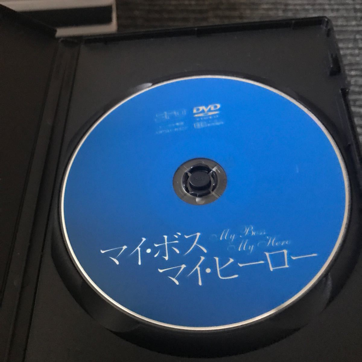 マイボス マイヒーロー DVD 韓国ドラマ チョンジュノ