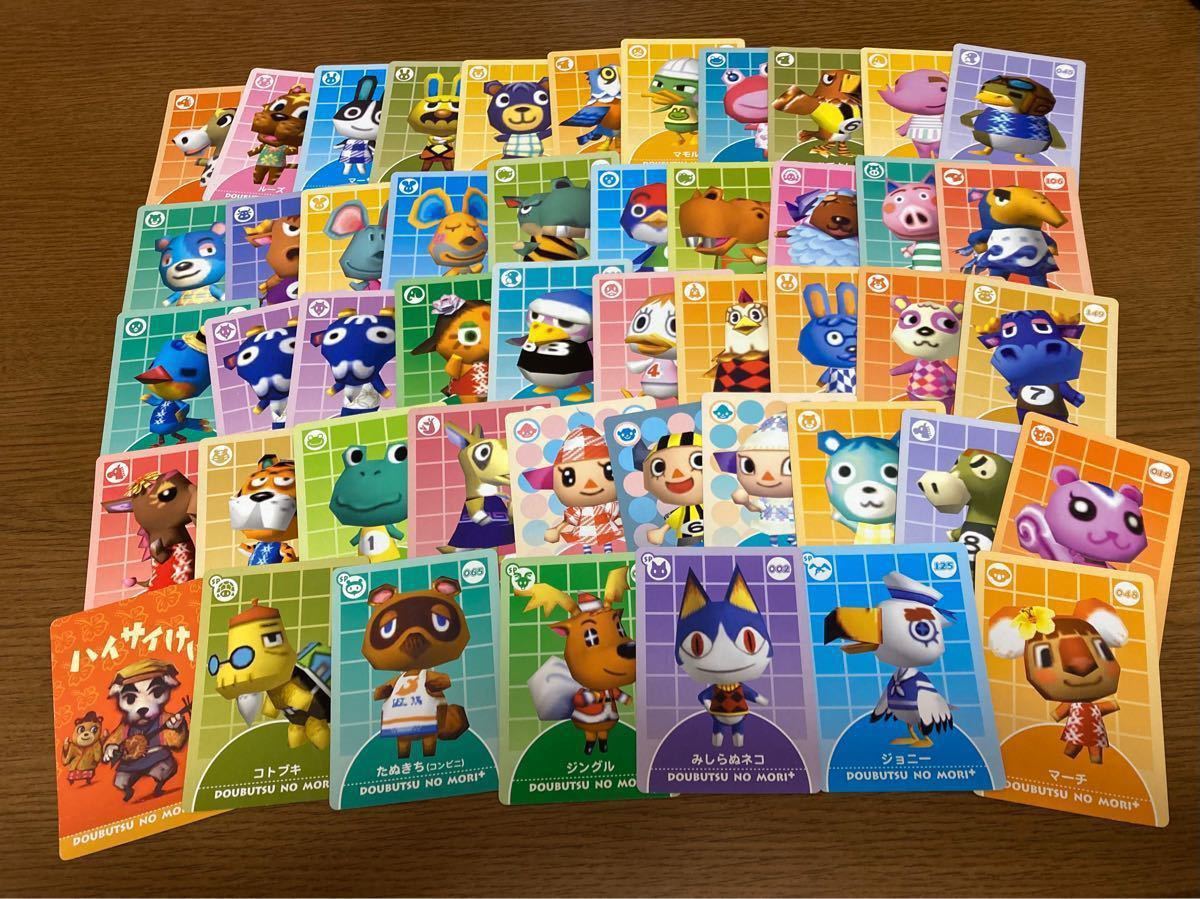 中古 どうぶつの森プラス + カードe 48枚 ゲーム たぬきち 中古 どうぶつの森プラス + カードe 48枚 ゲーム たぬきち