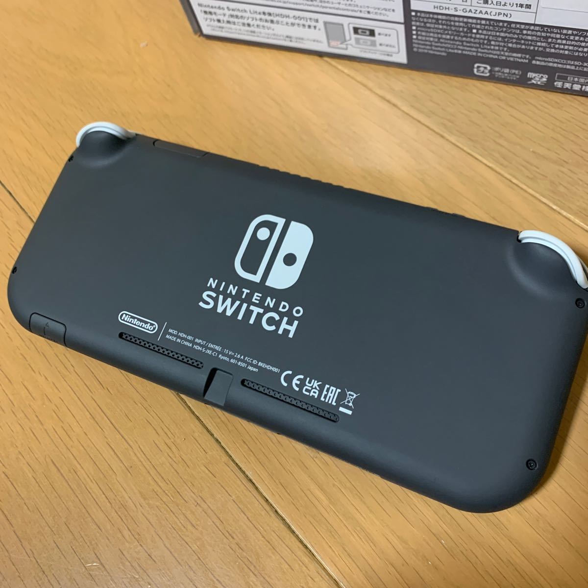 ニンテンドースイッチライト本体「カセット」｜Yahoo!フリマ（旧PayPay