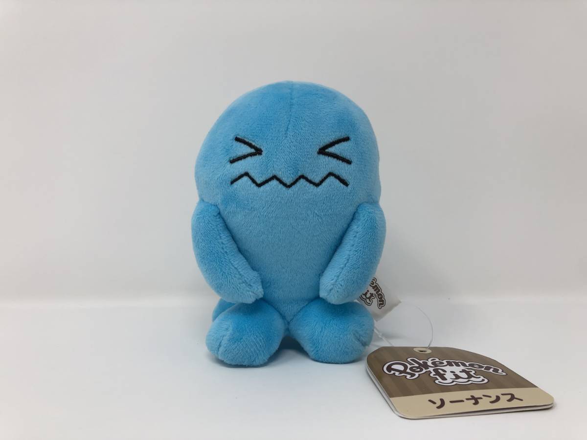 最終出品 ポケモンセンター ソーナンス Fit ぬいぐるみ 紙タグ付き ポケットモンスター 売買されたオークション情報 Yahooの商品情報をアーカイブ公開 オークファン Aucfan Com 最終出品 ポケモンセンター ソーナンス Fit ぬいぐるみ 紙タグ付き ポケットモンスター 売買されたオークション情報 Yahooの商品情報をアーカイブ公開 オークファン Aucfan Com