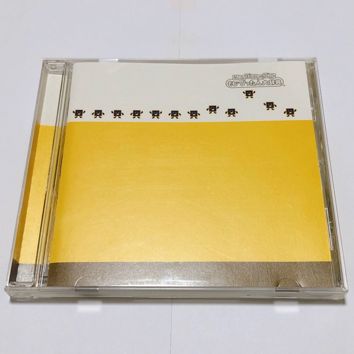 NAMCO「ことばのパズル もじぴったん大辞典」オリジナル・サウンドトラック サントラ CD