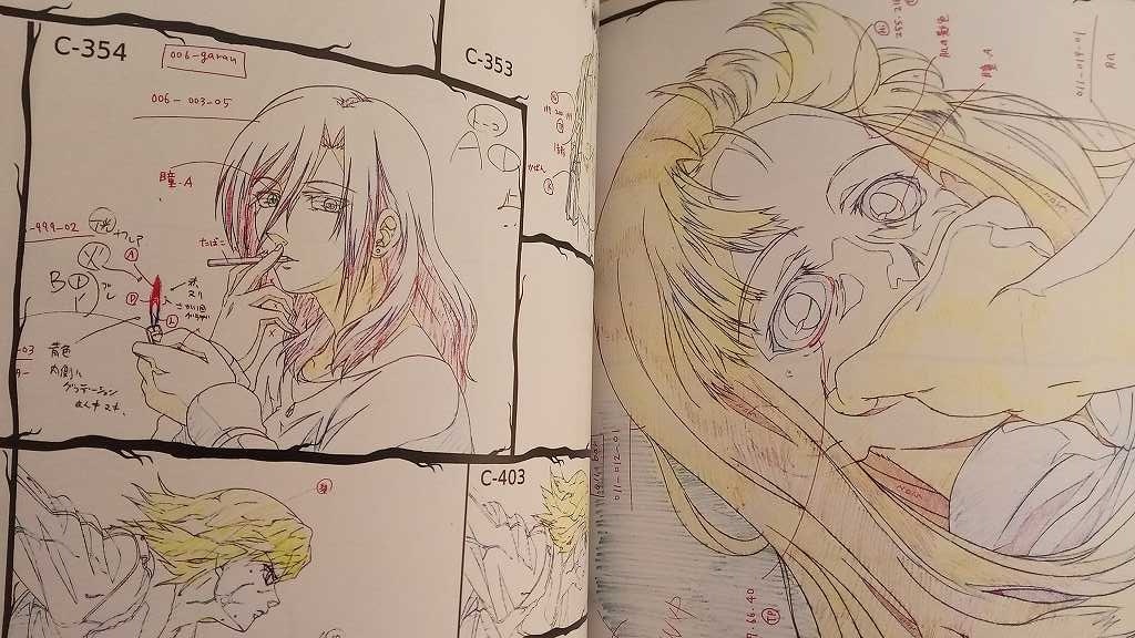 劇場版 空の境界 原画集 傑作選 1~3 /ufotable/TYPE-MOON 劇場版 空の境界 原画集 傑作選 1~3 /ufotable/TYPE-MOON