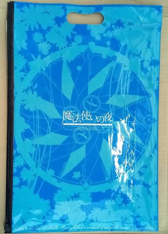 TYPE-MOON 魔法使いの夜 久遠寺有珠 スポーツ タオル バッグ 付き C79 /武内崇/奈須きのこ/こやまひろかず/まほ夜/まほよ/FGO/FATE