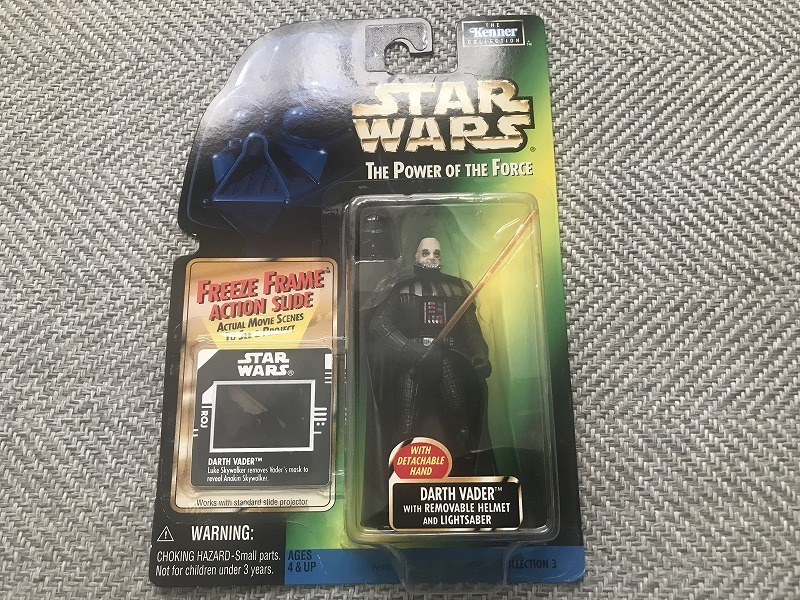 Yahoo!オークション - Kenner STAR WARS スターウォーズ ベーシッ...