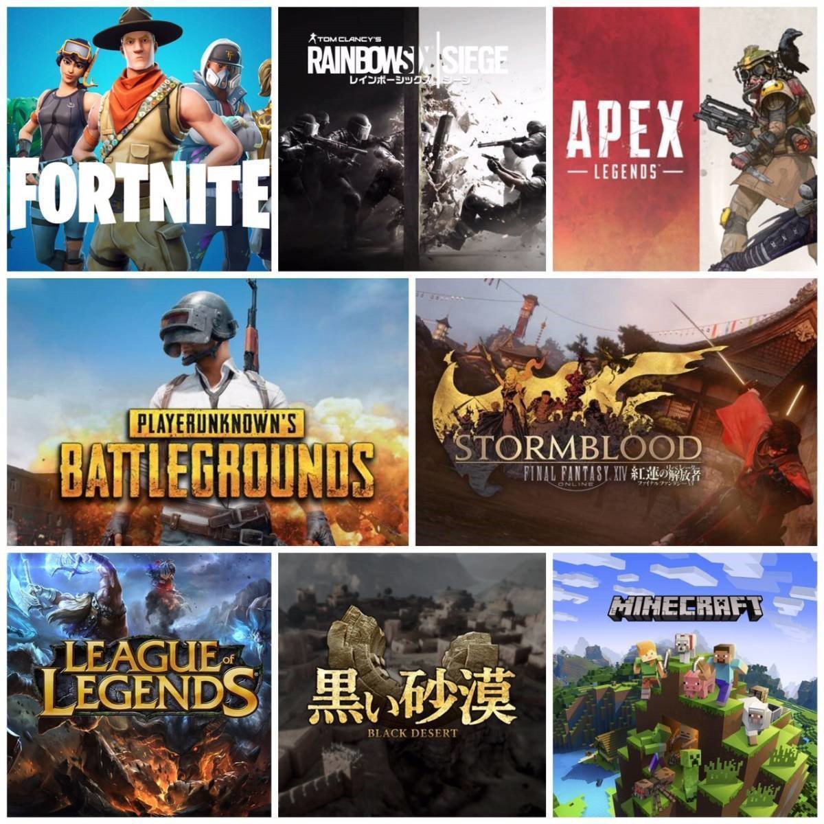 SALESALE格安ゲーミングPC Fortnite 快適 i7 2600 GTX670 タブレット