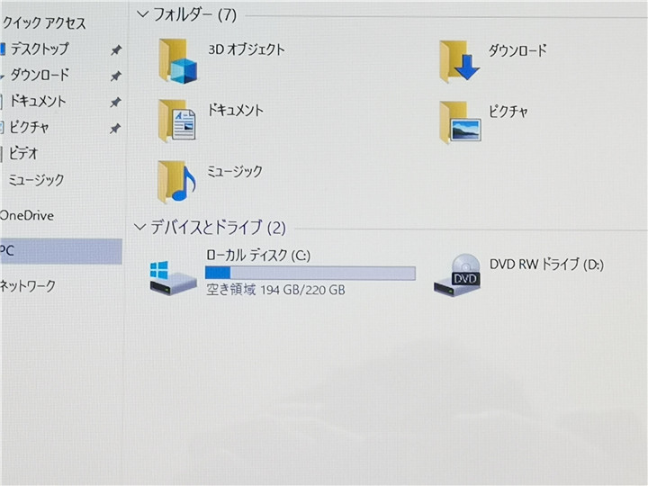 カメラ内蔵/中古/15型/ノートPC/Windows10/新品SSD256/6GB/2世代i3/LenovoG570 MS office2019搭載 動作良品