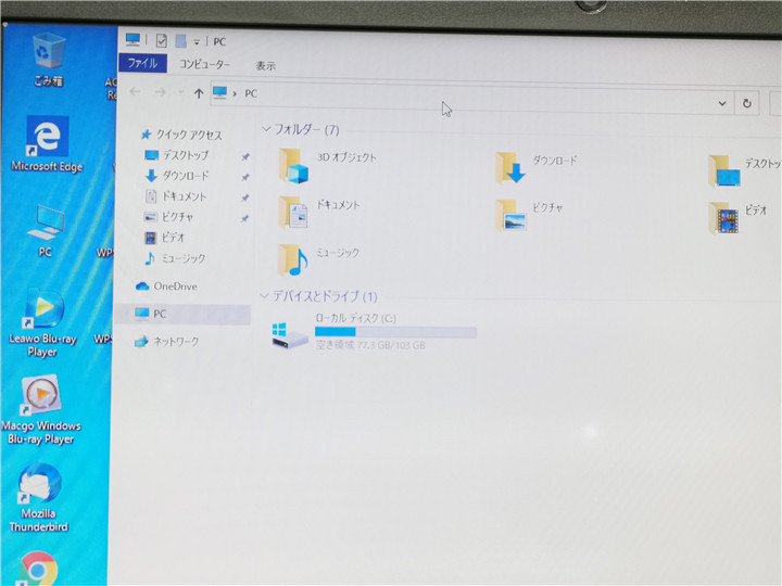 カメラ内蔵/中古/13型/ノートPC/Windows10/爆速SSD128GB/4GB/4世代i5/Lenovo　X240 MS Office2019搭載　動作良品_画像5