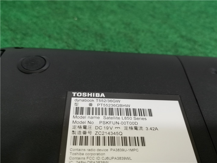 カメラ内蔵/15型/ノートPC/Windows10/爆速新品SSD256/8GB/Celeron　B830/TOSHIBA　T552/36GW　MS office2019搭載　新品無線マウス_画像7