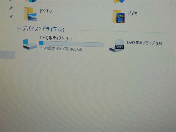 中古/15.6型/ノートPC/Windows10/500GB/4GB/Pentium　P6000/TOSHIBA　PXW/55MW　 　MS office2019搭載/テンキー/無線WIFI_画像3