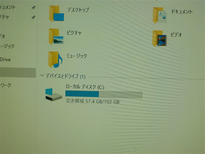 カメラ内蔵/中古/10型タッチパネル/ノートPC/Win10/新品SSD150/4GB/M 5Y71/Panasonic　CF-RZ4DDACS 　 Office搭載/HDMI/無線WIFI/Bluetooth_画像3