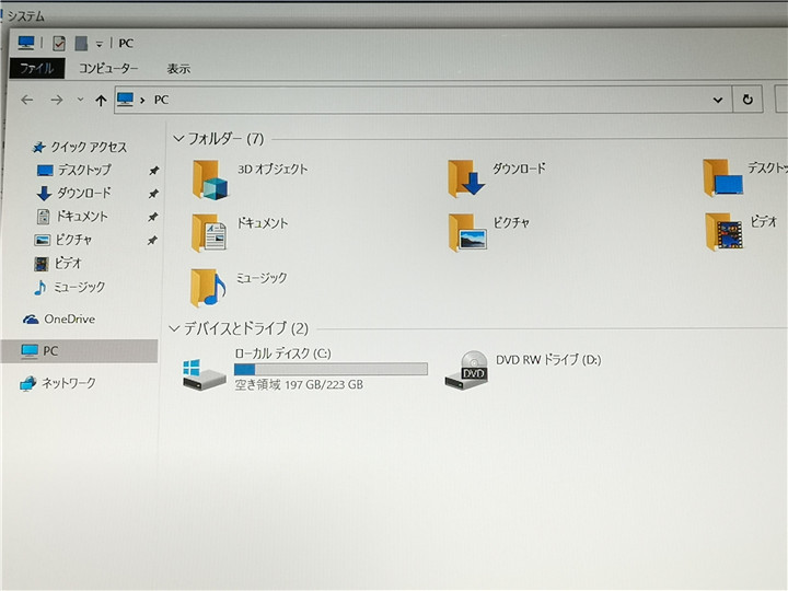  camera built-in / used /15.6 type / Note PC/Windows10/ new goods SSD256GB/4GB/i3 M380/EMACHINES E732-F32C new goods wireless mouse MS office2019 installing 