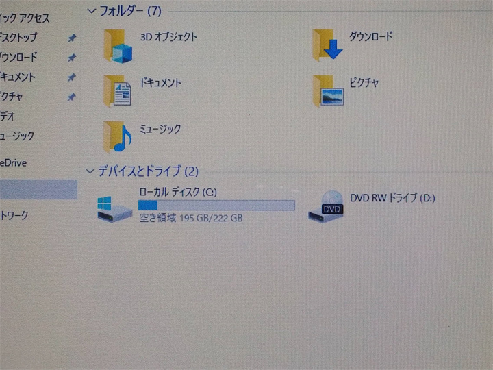 カメラ内蔵/中古/15型/ノートPC/Windows10/爆速新品SSD256GB/4GB/2世代i3/TOSHIBA　B252/F　 新品無線マウス　MS office2019搭載_画像3