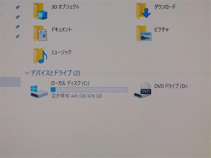 中古/15型/ノートPC/Win10/爆速新品SSD512GB/4GB/3世代i3/TOSHIBA　B552/G MS office2019搭載　新品無線マウス　動作良品_画像3