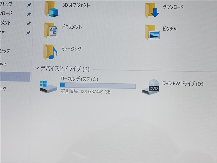 中古/15型/ノートPC/Windows10/500GB/4GB/CORE2 P8700/FMV　FUJITSU　NF/E50 　即使用可　MS office2019搭載_画像2