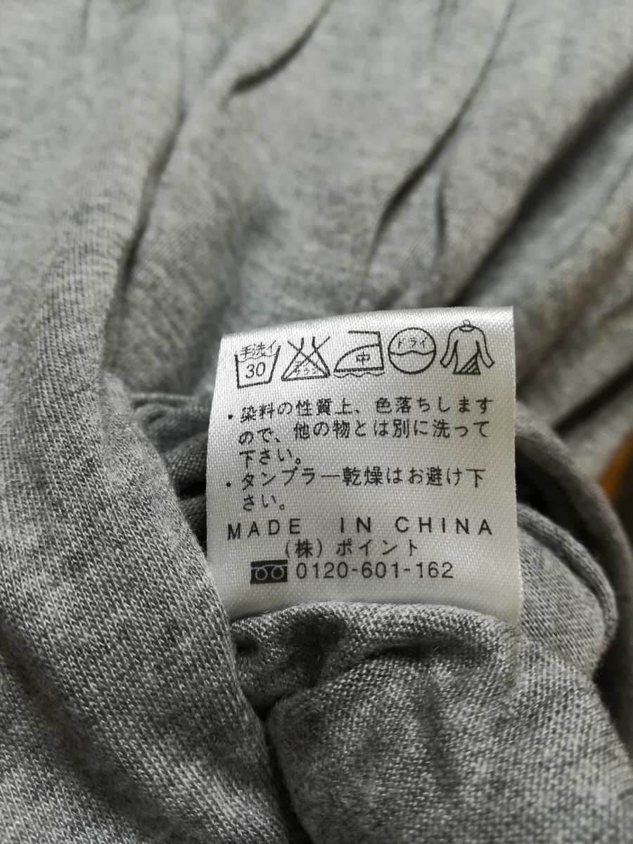 item_image_9