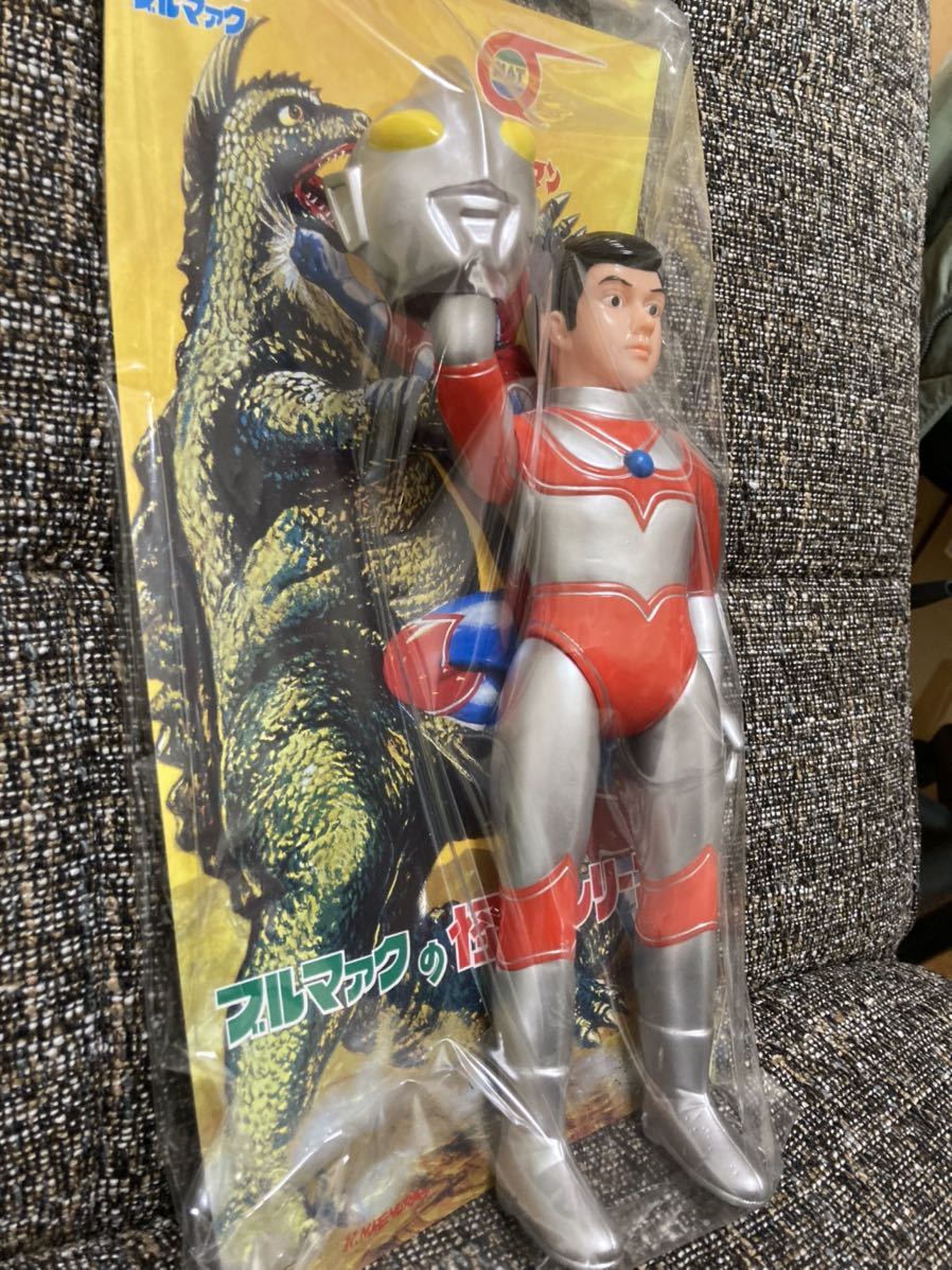 ブルマァクの怪獣シリーズ☆マスク取れ 帰ってきたウルトラマン