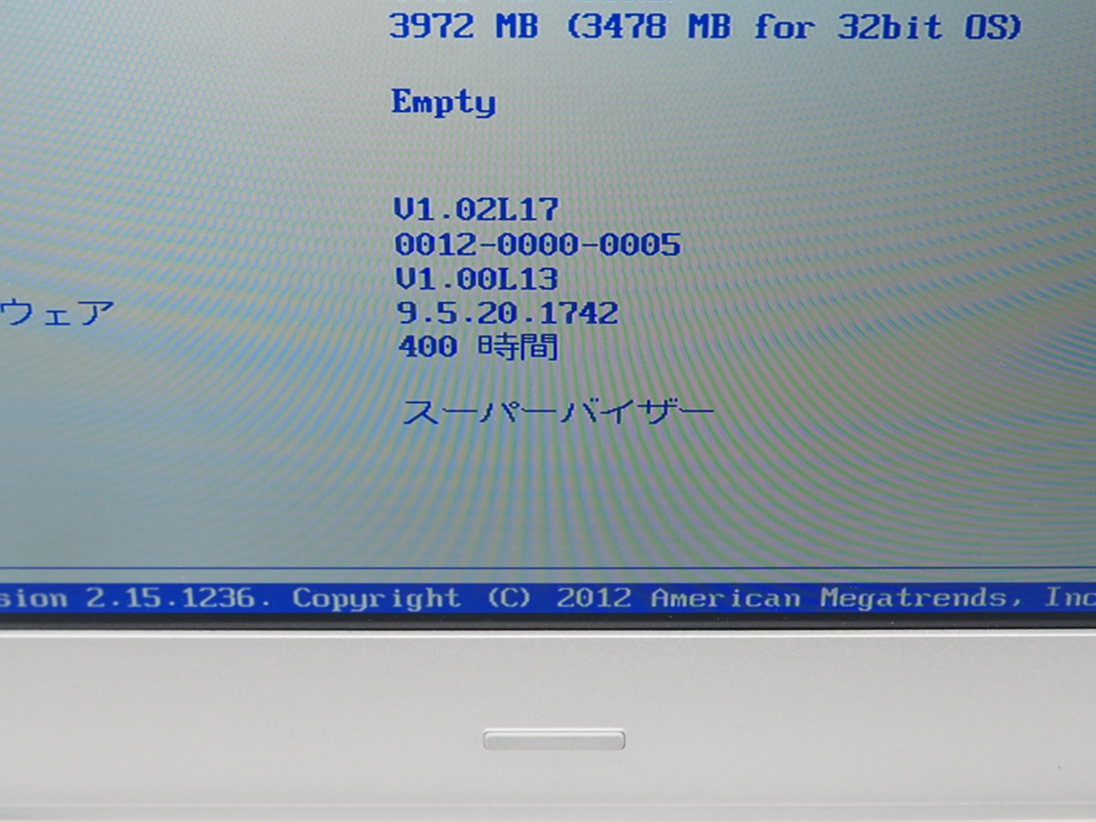 【Y2386】【Z1573】★Panasonic☆Let's note CF-MX3■Core i5-4310U 2.00GHz/メモリ4GB/使用時間400時間_画像3