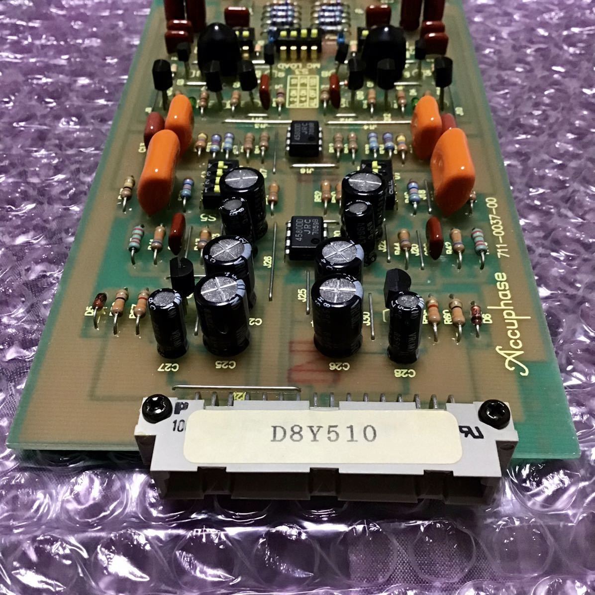 アキュフェーズ Accuphase アナログディスク入力ボード AD-10 アキュフェーズ Accuphase アナログディスク入力ボード AD-10