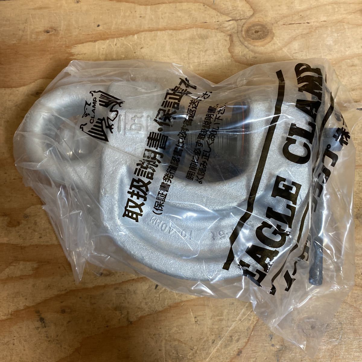SALE/10%OFF 未使用品 EAGLE CLAMP イーグルクランプ SBN-5ton 10