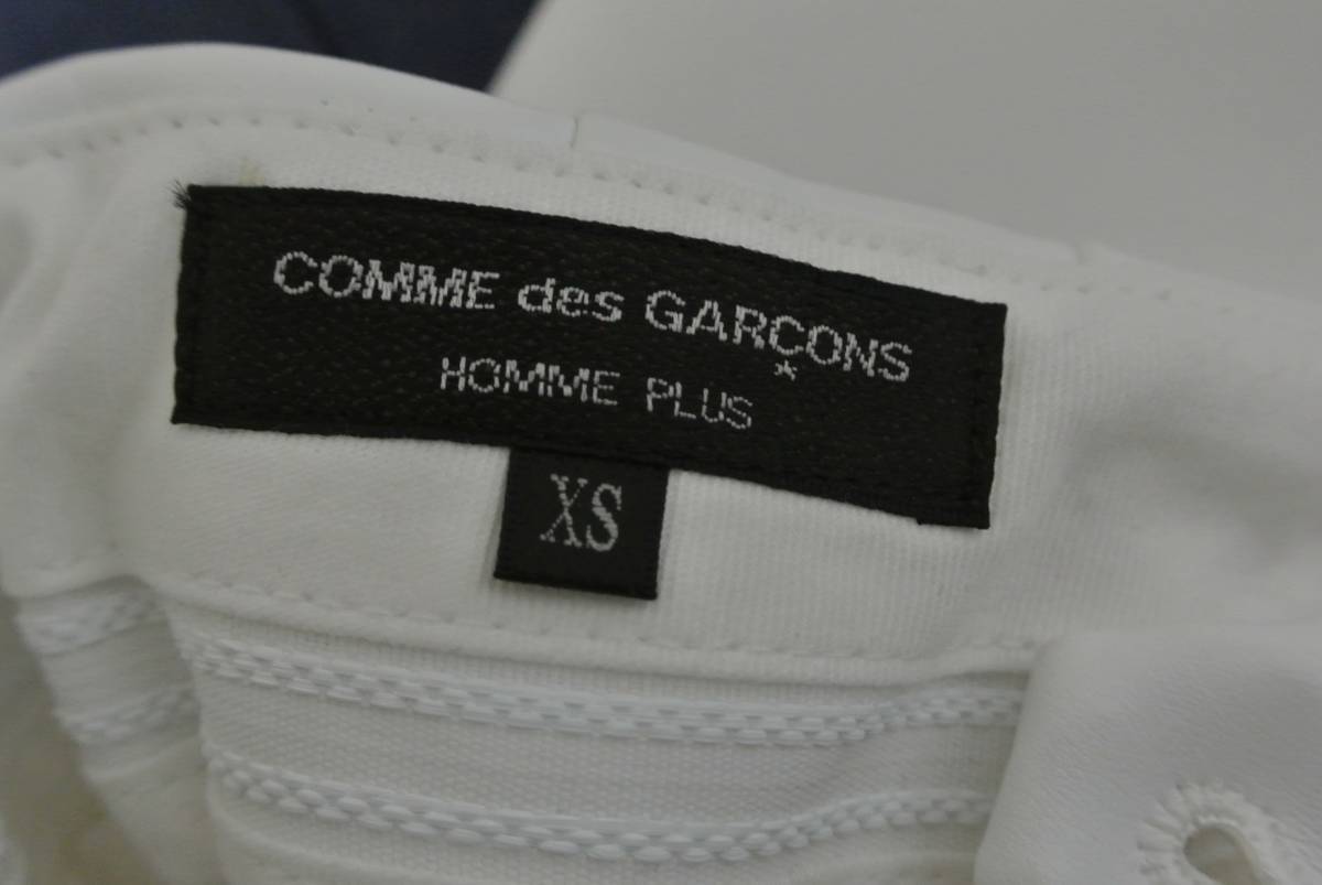 新品未使用　COMME des GARCONS HOMME PLUS 　クロップドパンツ xs コムデギャルソンオム プリュス_画像5