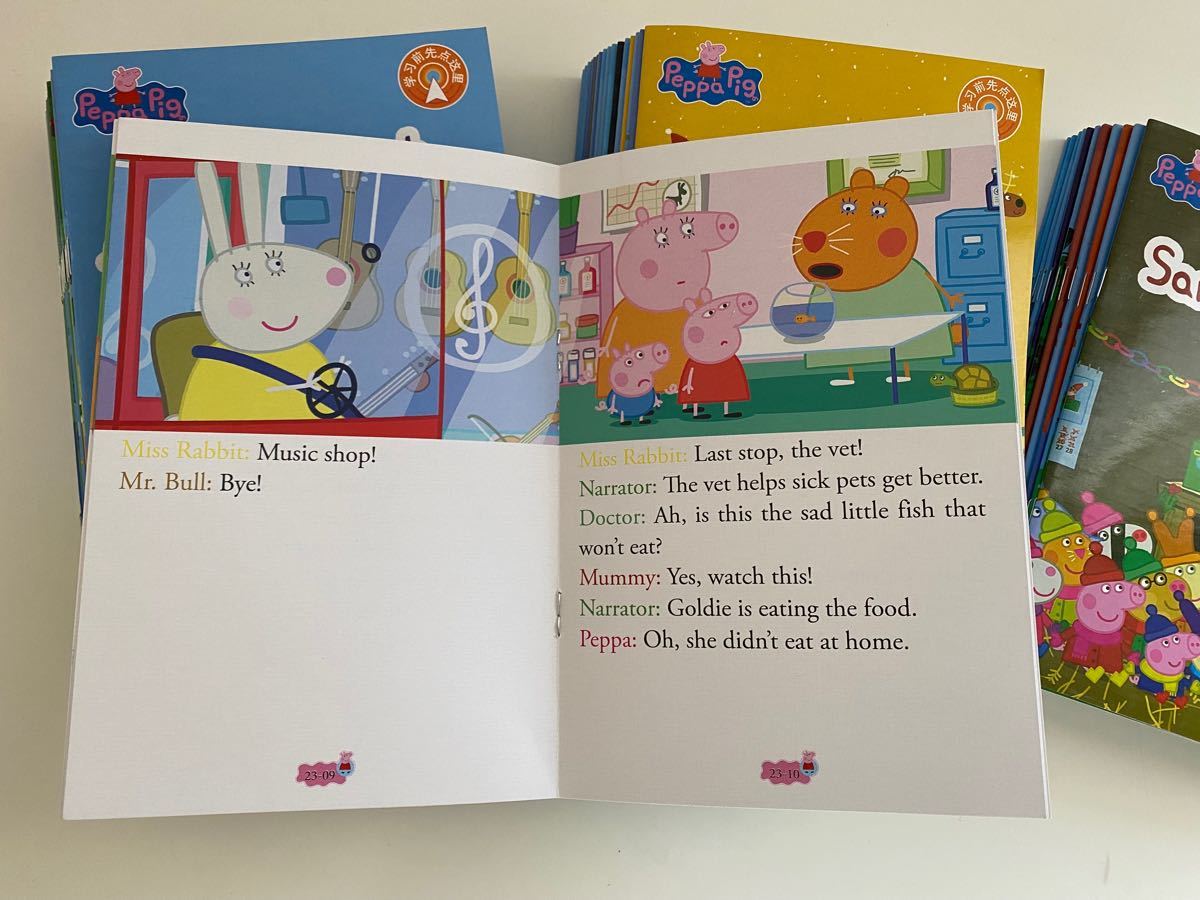 PeppaPig 英語絵本 ペッパピッグ マイヤペン対応 maiyapen PeppaPig 英語絵本 ペッパピッグ マイヤペン対応 maiyapen