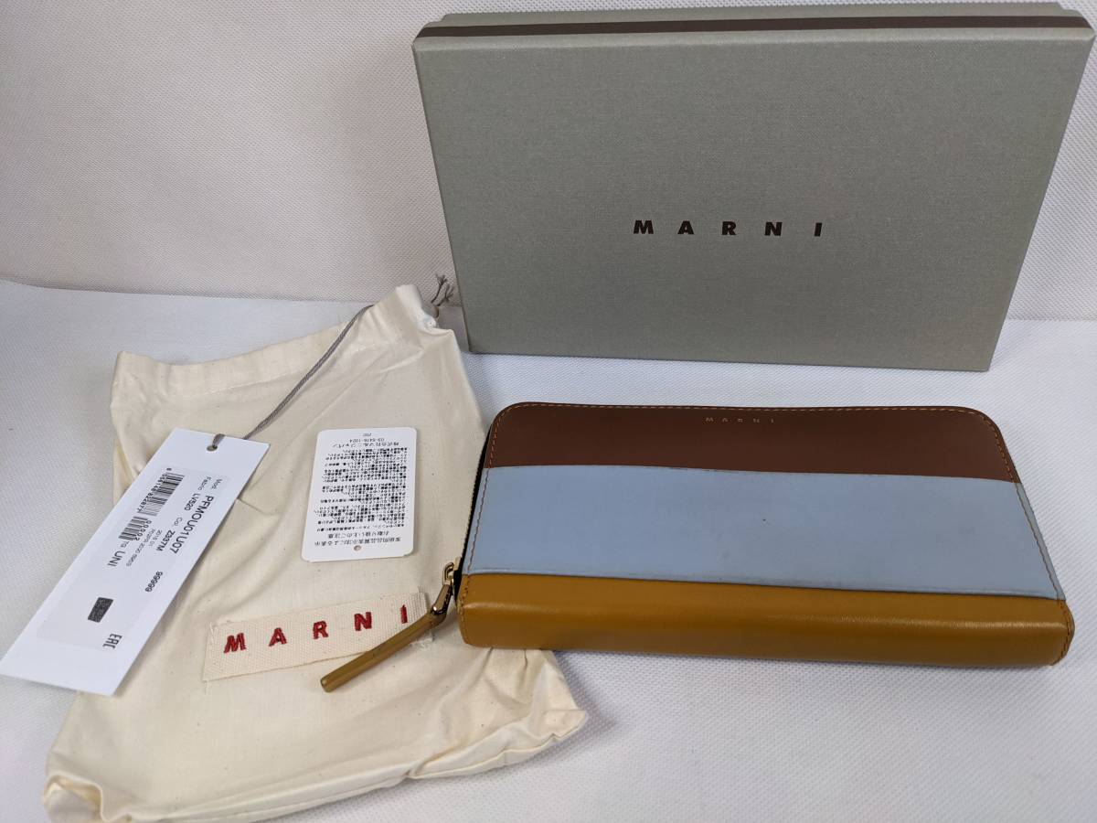 コン無料】正規良品 MARNI マルニ ロゴ入り ラウンドファスナー 長財布