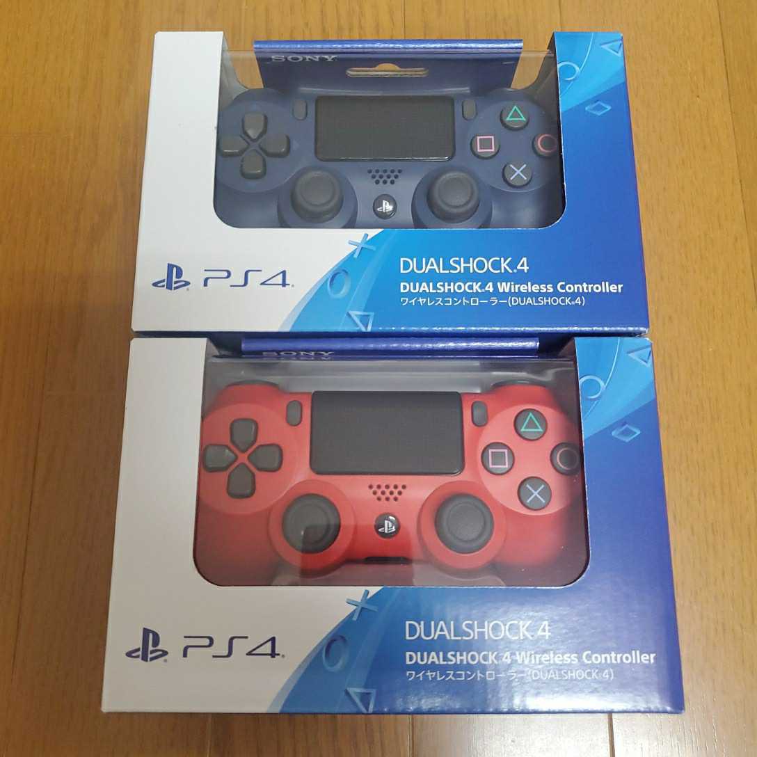 大注目】 PS4 ワイヤレスコントローラー DUALSHOCK 4 マグマ レッド