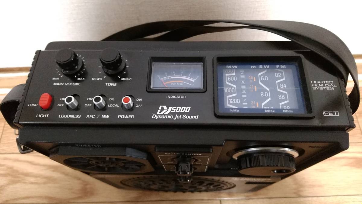 サンヨー SANYO RP-7600 トランスワールド AM/FM/SW 3バンド BCLラジオ