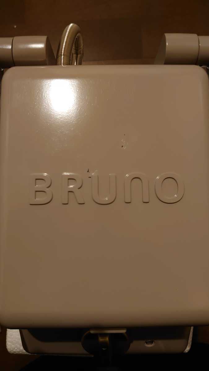 BRUNO ブルーノ グリルサンドメーカー グレージュBOE083-GRG