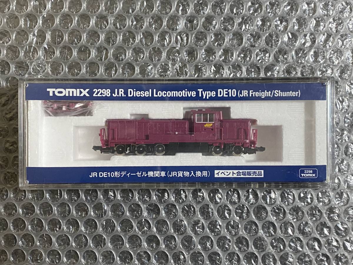 TOMIX 2298 DE10 JR貨物入換用 イベント会場販売品(ディーゼル機関車 