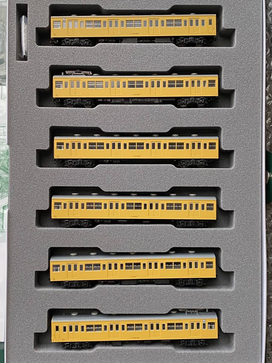KATO 10-255 101系 総武緩行線色 6両基本セット_画像4