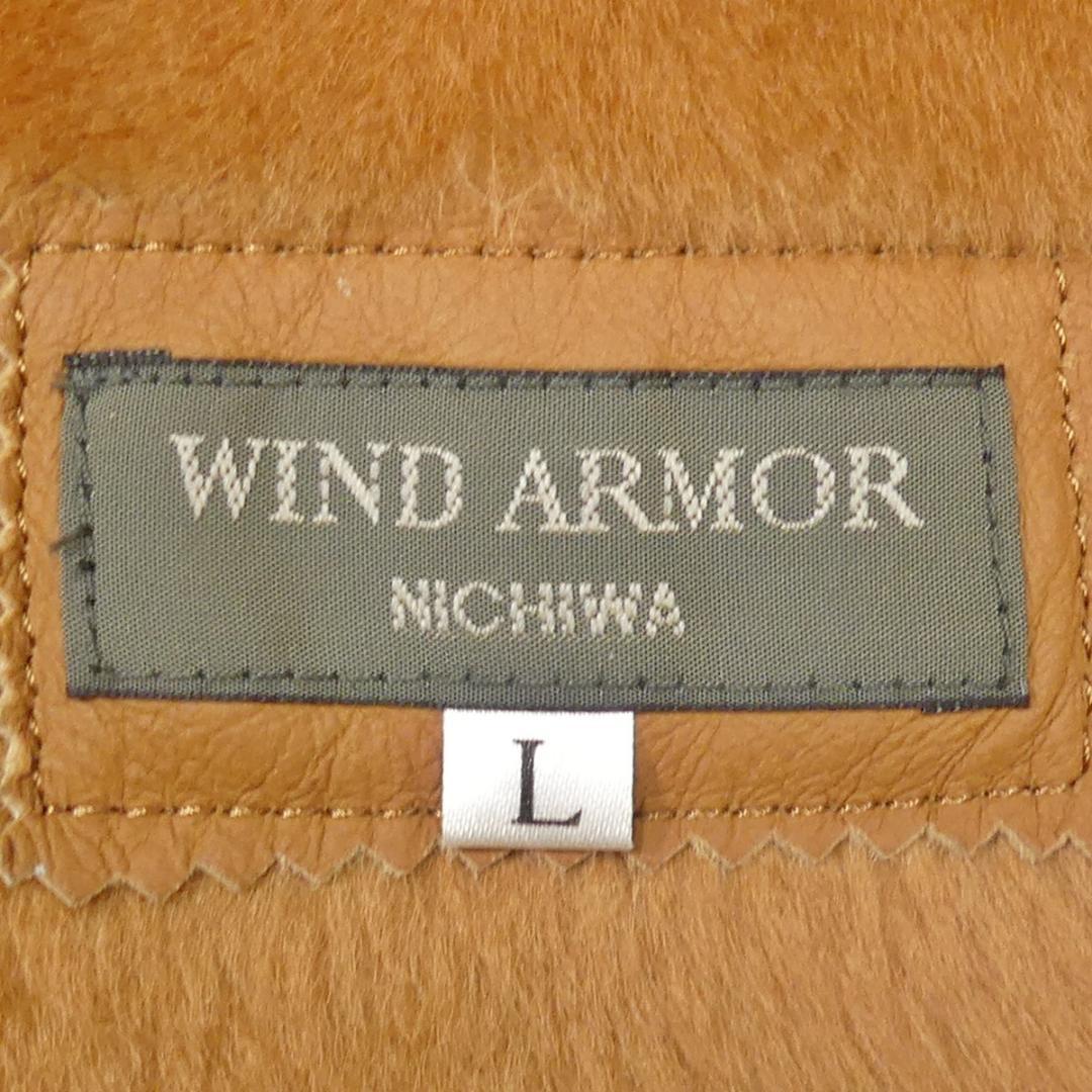  быстрое решение *Wind Armor* мужской L мутоновое пальто Wind armor - чай Camel натуральная кожа овчина натуральная кожа кожаный жакет кожа ягненка Ram поиск :B3