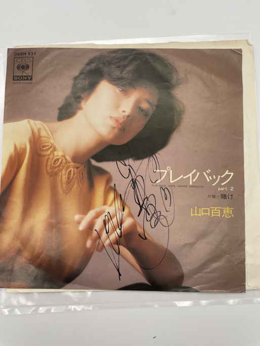  autograph autograph Yamaguchi Momoe EP record for searching Yamaguchi Momoe LP record teresa * ton Minamino Yoko Honda Minako 