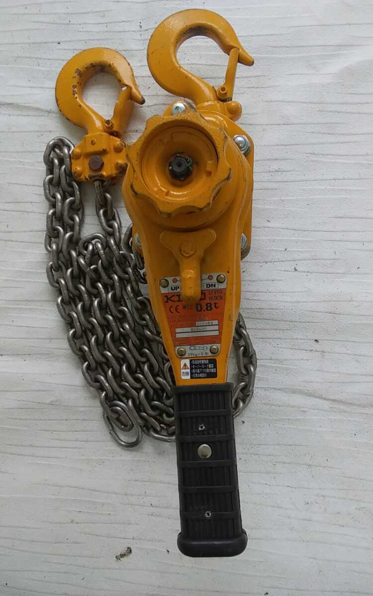 キトーレバーブロック 0.8t www.captivatingsigns.com