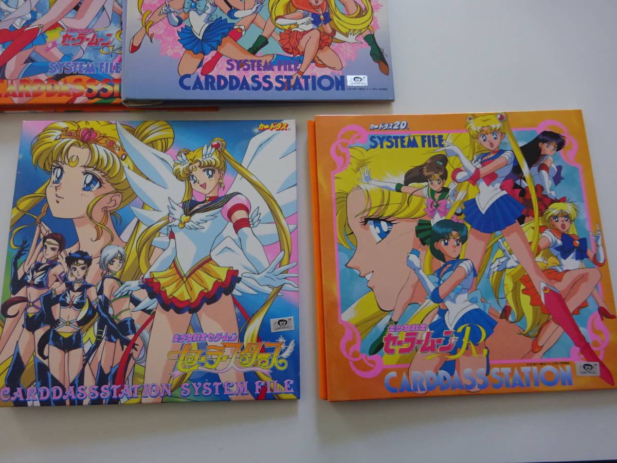 当時物　セーラームーン　カードダスシステムファイル　6種　Sailor moon　【D-01】_画像3