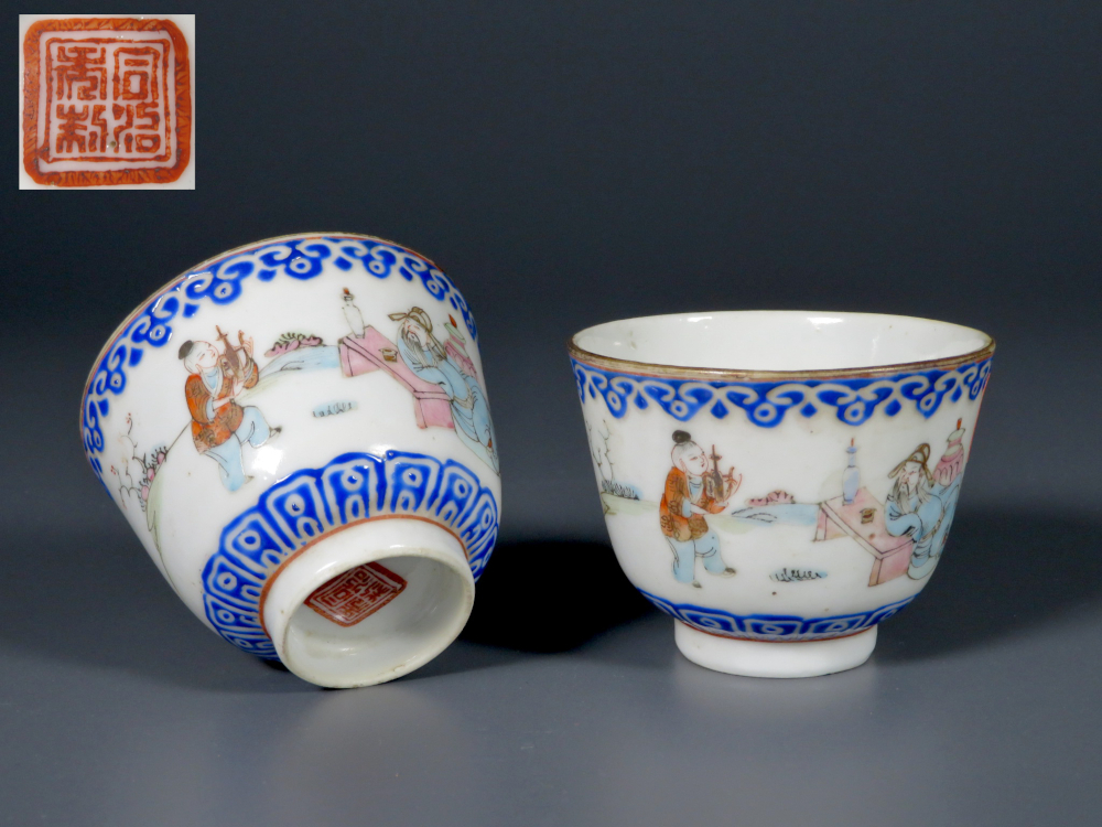 粉彩煎茶碗 同治年製 2客 www.gastech.com.tr