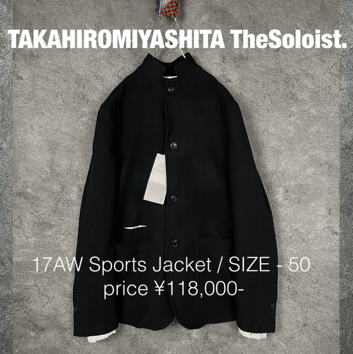 Yahoo!オークション - 名作 soloist 17AW Sports Jacket Yahoo!オークション - 名作 soloist 17AW Sports Jacket