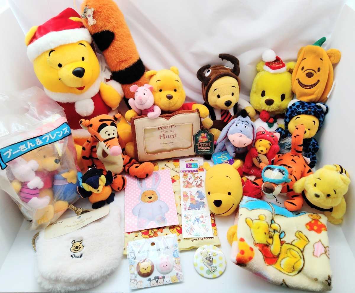 大量 ディズニー くまのプーさん ティガー イーヨー ぬいぐるみ 写真立て 着ぐるみ ファイル フィギュア タオル しっぽ ハチプー 文房具 くまのプーさん 売買されたオークション情報 Yahooの商品情報をアーカイブ公開 オークファン Aucfan Com 大量 ディズニー くまのプーさん ティガー イーヨー ぬいぐるみ 写真立て 着ぐるみ ファイル フィギュア タオル しっぽ ハチプー 文房具 くまのプーさん 売買されたオークション情報 Yahooの商品情報をアーカイブ公開 オークファン Aucfan Com